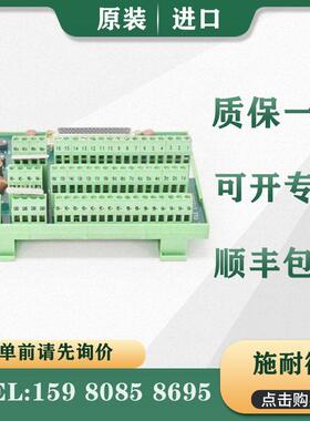 议价 PLC 140CFG01600 140CFH00800