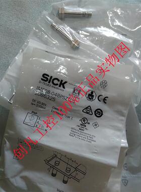 议价1086325 IME08-04BPSZT0S SICK西克拍