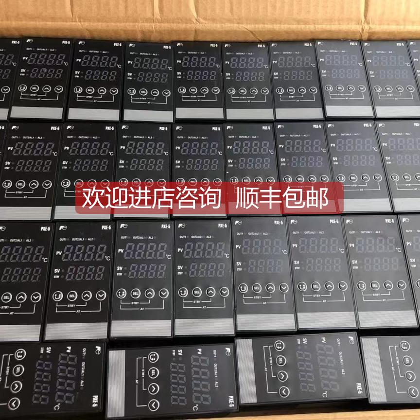 询价温控器PXR5NEY1-5V000-A PXR5TCY1-8VM00-A