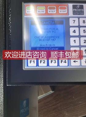 询价PROSYS V3000-1B控制器