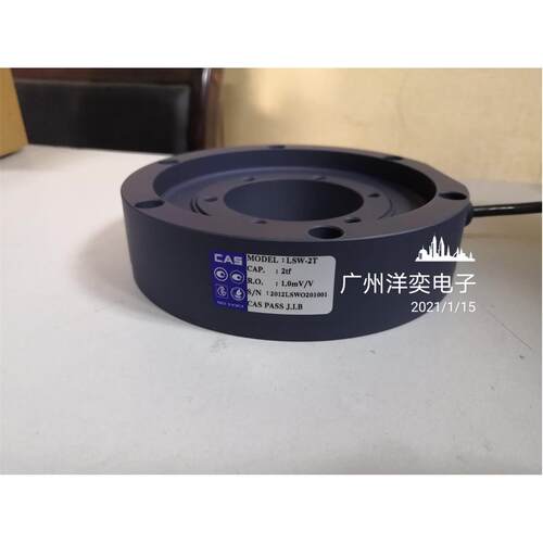 议价CAS LSW-1t/2t/3t/5t 锈钢轮辐式称重传器