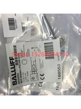 议价巴鲁夫传器BES M08MH1-PSC30B-S49G BES02WA