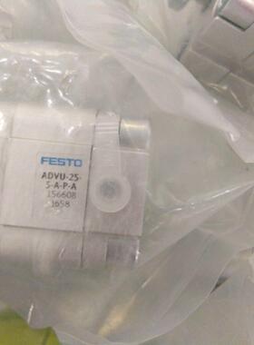 议价 标准气缸ADVU-25-10-P-A/156523/156608