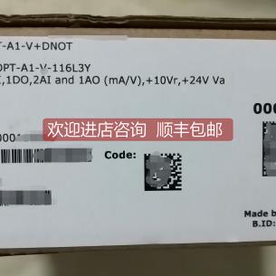 询价伟肯变频器 opt-a1-v+dnot 6di 1do 2ai 变频器vacon
