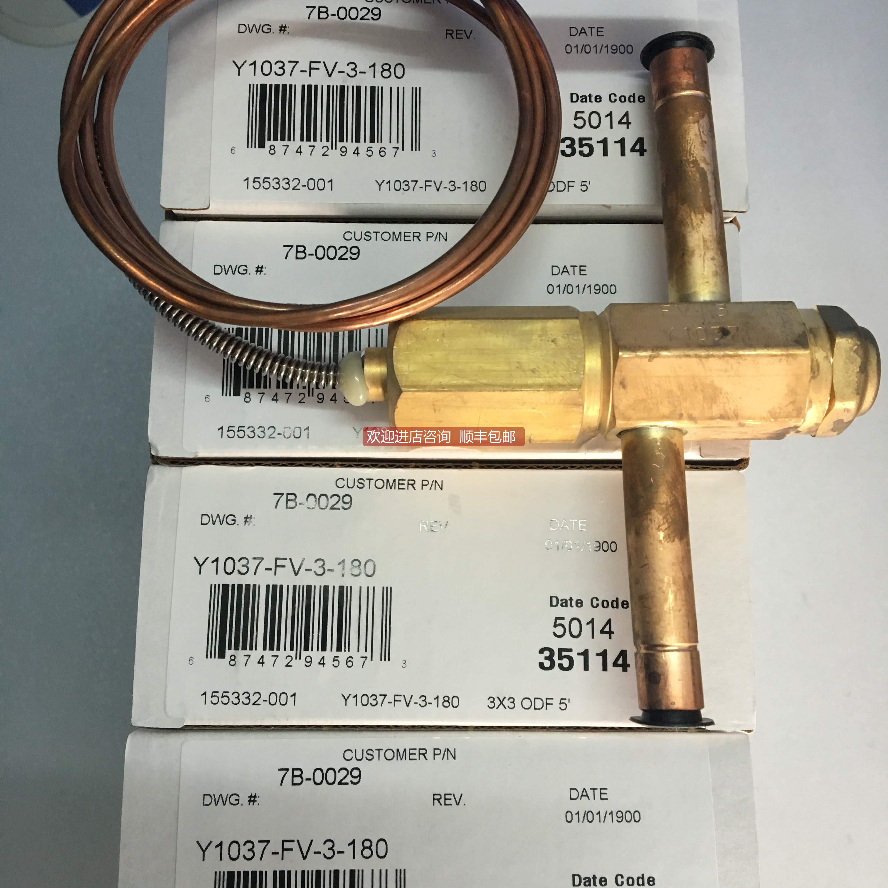 询价SPORLAN斯波兰电磁阀E14S270 E14S250 E10S250