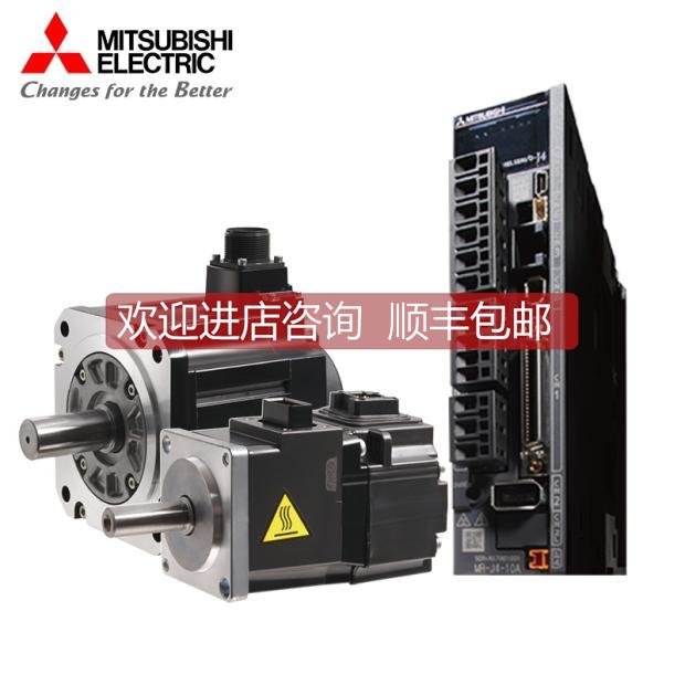 询价MR-J2S-20B+HC-MFS23伺服