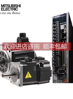 询价HG-KR13J HG-KR13BJ HG-MR23B HG-MR13B 伺服