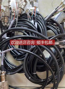 询价ASM12-E60686链接线