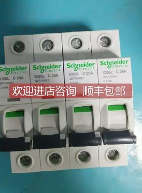 询价 iC65L MA 3P 16A MCB A9F81316