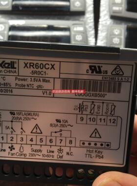 询价DIXELL小精灵XR60CX-5N1C1 XR60CX-0N0C3 用XR60CX-3R0C0