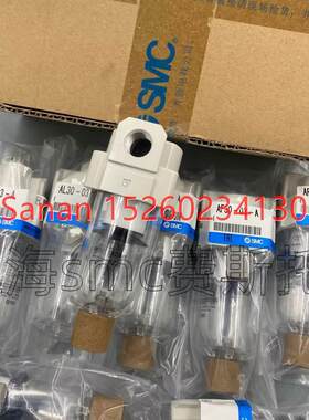 议价SMC过滤器AF50/AF60/AF30/AF40-02-03-04-06-10D/BD-8-A