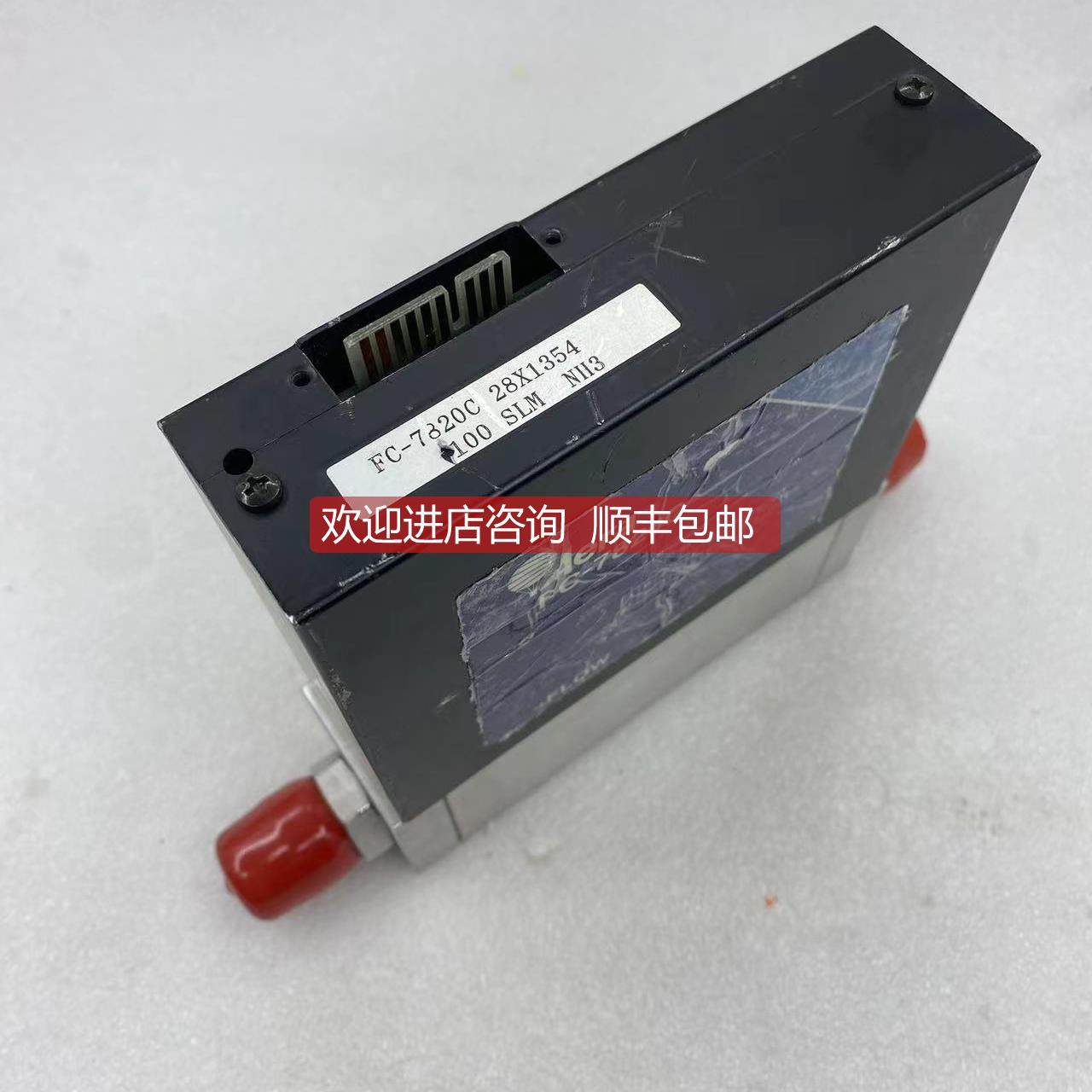 询价AERA FC-7820C 28X1354 100SLM NH3 气体流量计