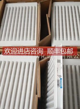 询价OMRN 连器XH3接B-4014 XH3B-3XH3B-404041-A