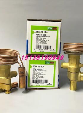 议价ALCO 热力膨胀阀TJLE14HC TJRE18HW100 TJLE13M