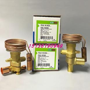议价ALCO TJLE13M EMERSON热力膨胀阀TJLE14HC TJRE18HW100