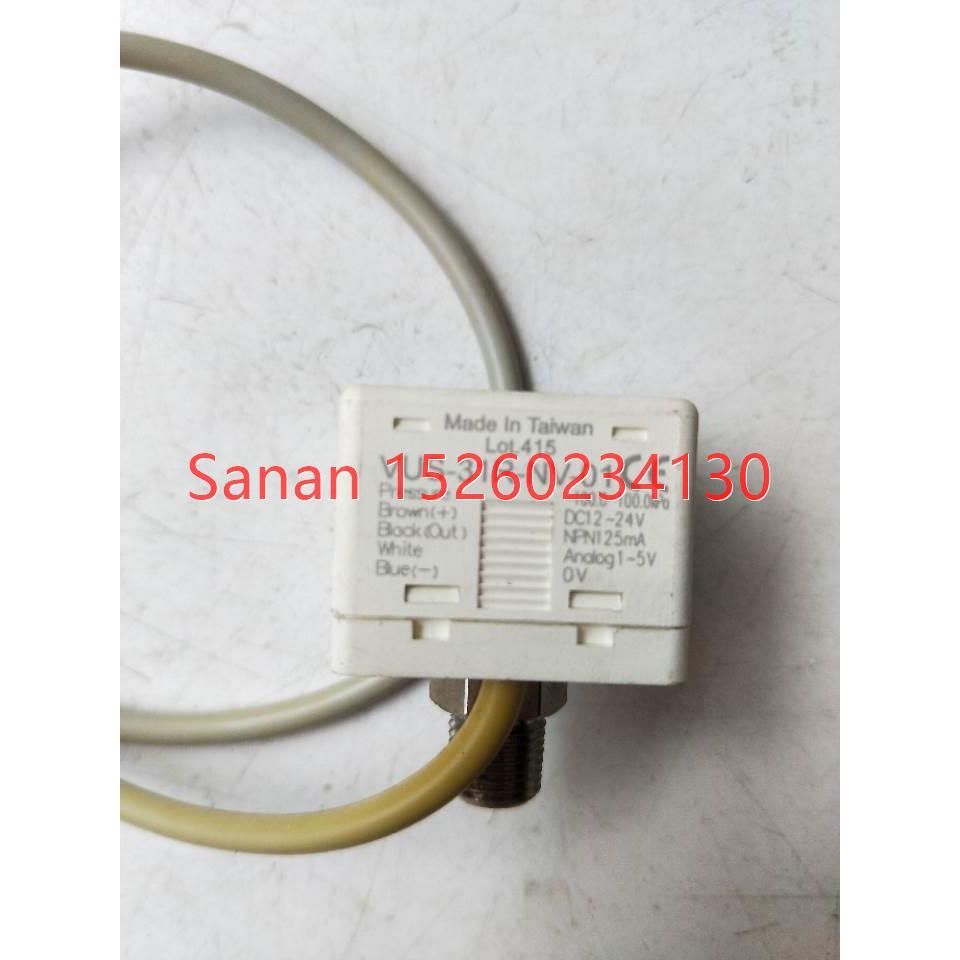 议价机PISCO VUS-31R-NV-01 照片