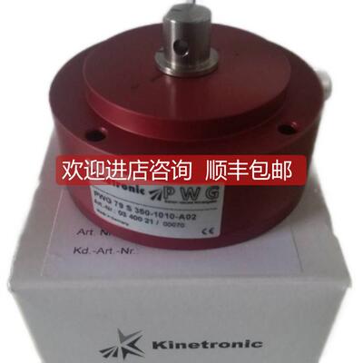 询价kinetronic PWG 79 S 120-2010-A01编码器cabur XCSG500C电源