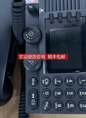 询价SAILOR 电话机 MF HF 6301