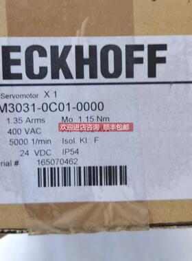 询价 倍福 AM3031-0C01-0000 照片