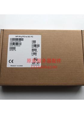 议价HP AK344A /B 489190-001 QLE2560-HP 466515-001 8GB HBA卡