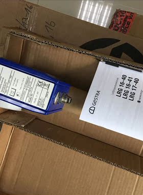 议价GESTRA液位电极LRGT16-1