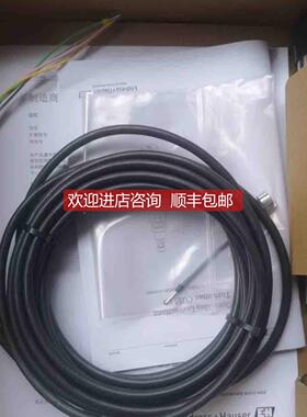 询价E+HCUS51D-AAD1A3浊度仪CUS51D-1009/0浊度探头