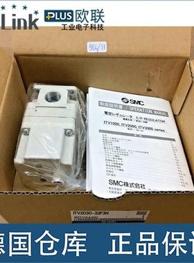 议价 SMC ITV2030-33F3N electropneumatic regulator
