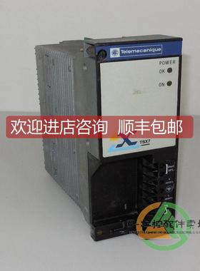 询价 TSXSUP41 模块 TSXSUP41