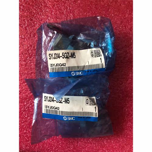 议价SMC SYJ314-5GZ-M5