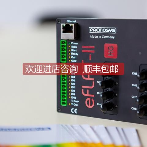 询价VOLTCRAFT VOLTCRAFT DC/DC 转换器 12 V DC、24 V DC-1.5 V