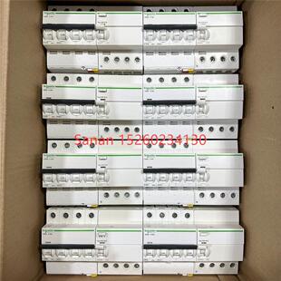 4P16A20A32A63A漏电保护器A9机 议价iC65N