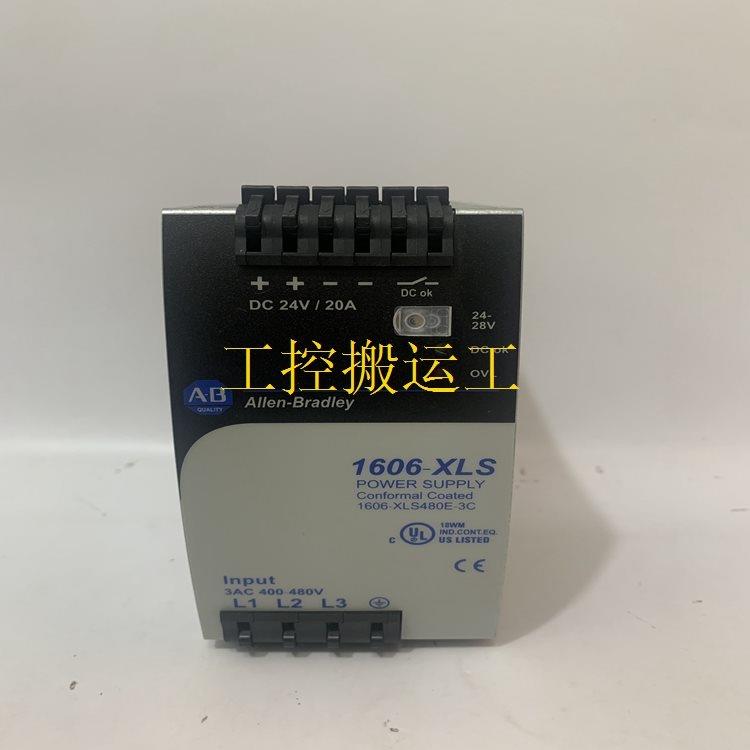 议价ALLEN BRADLEY 2093-AMP5 DCS控制