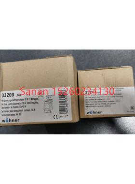 议价wohner QCB NH00 160A/33200 33200.000 125A/33217