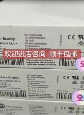 询价ABPLC开关电源 1606-XLB240E 选购