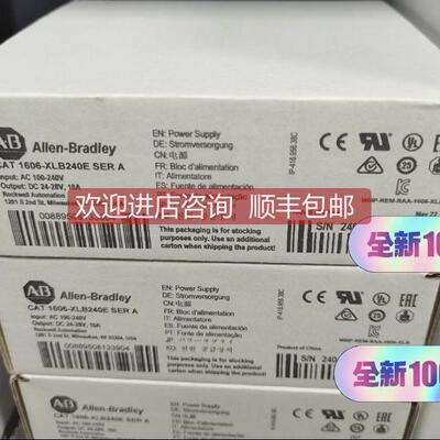 询价ABPLC开关电源 1606-XLB240E 选购