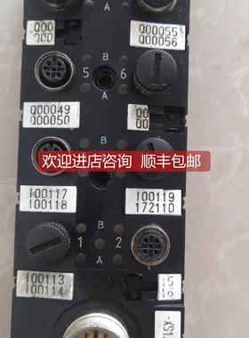 询价BPI0051 BPI 8M4A5P-2K-00-SM6LT