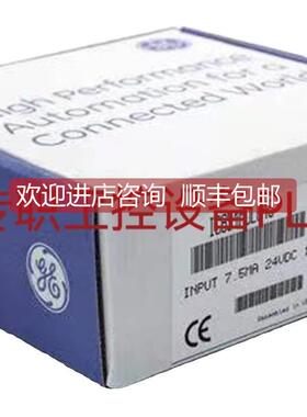 询价GE发那科 IC693ALG220