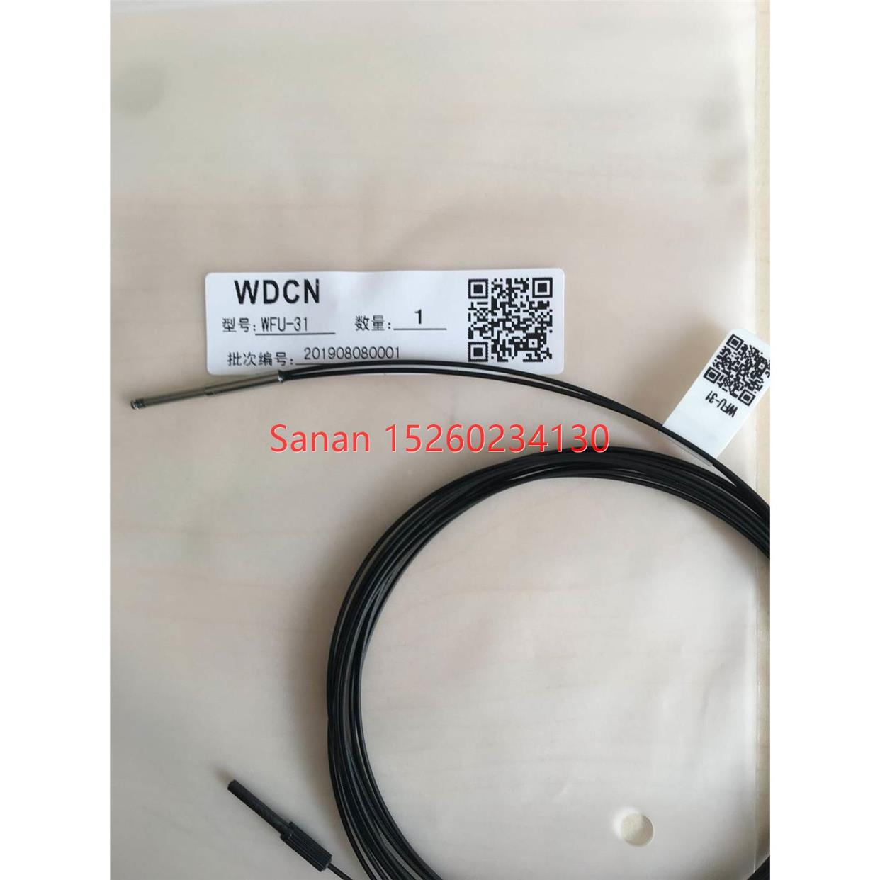 议价WDCN光纤传器 WFU-31 FU-31