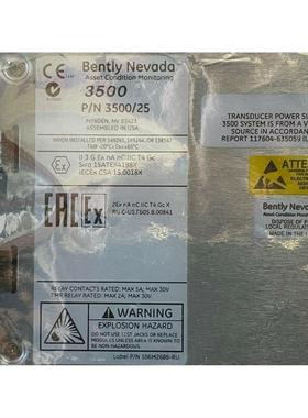 议价Bently Nevada 3500/25 Keyphasor