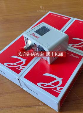 询价danfoss丹佛斯DANFOSS压力开关KPI38 060-508166