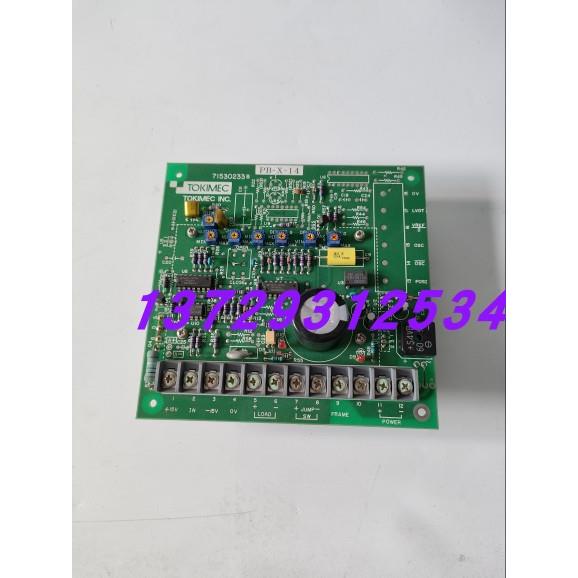 议价TIMEC东机美信号放大PB-X-14 71530233B