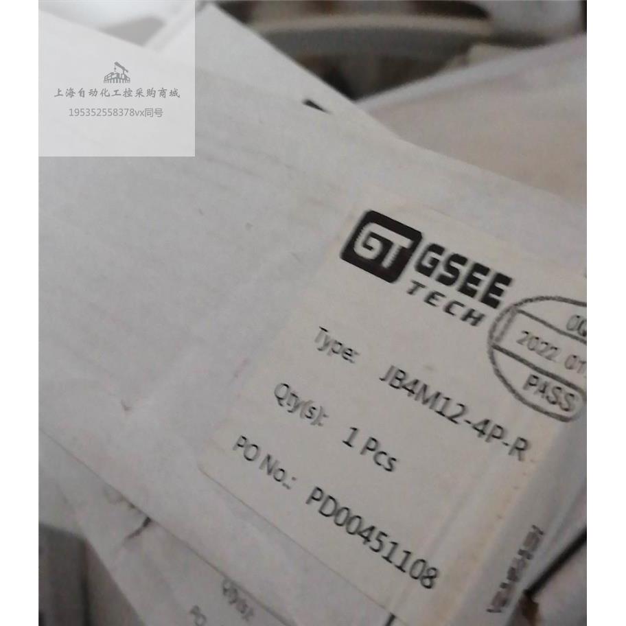 议价吉诺模块GXEC-DO8S-M8 JB6M12-4P-R JB4M12-4P-R JBW12M8-3P-
