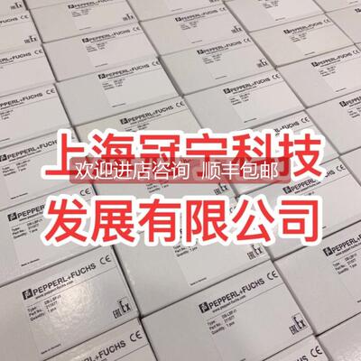 询价200779-0015WCS2B-LS311倍加福P+FRLK39-8-800/31/40A/116