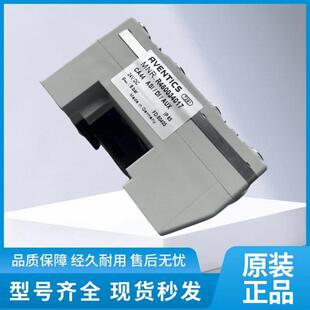 议价安沃驰/AVENTICS电磁阀 R480034017 ACa5011E-EMS-BASEFC