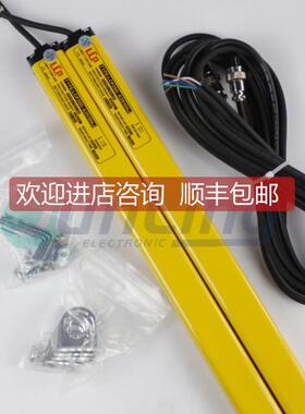 询价SENSORC上海信索 LCP200-A2016NJ DC24V 安全光栅