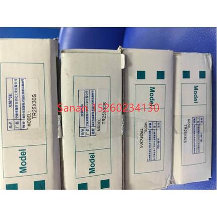 议价亚德客气缸 TR25X30S TR20X100S