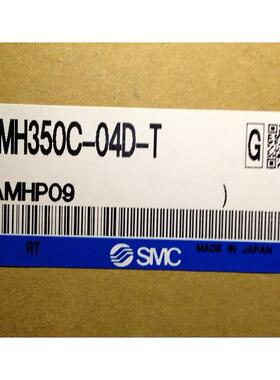 议价SMCAMH350C-04D-T、全系可