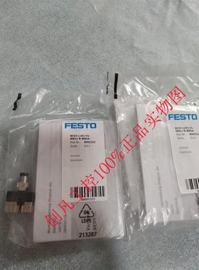 议价 8005312 分气块 NEDY-L2R1-V1-M8G3-N-M8G4费斯托 FESTO