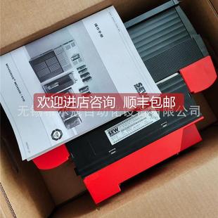 000FSC 1B1 5A3 DFE32B 伺MC07B001 詢價SEW變頻器MC07B011