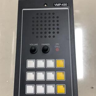 议价VINGTOR  VMP-430